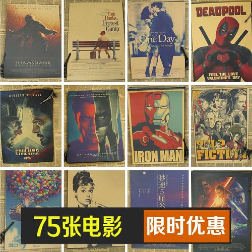 高仿阿联酋护照电子版