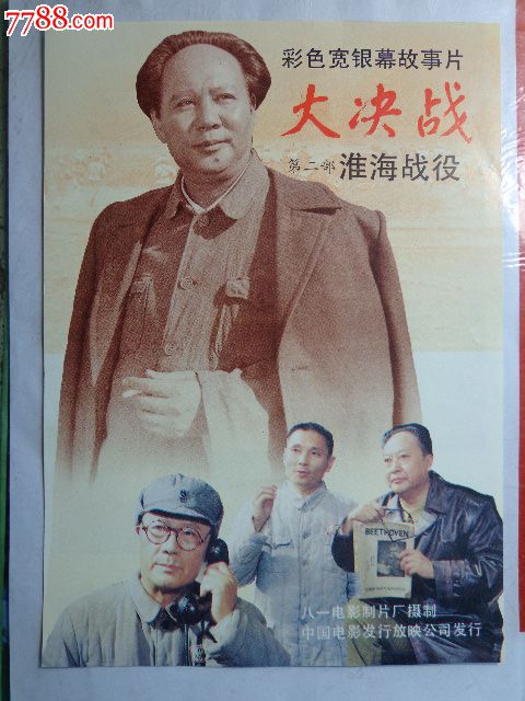 哈森学院证书办理
